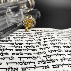 מזוזות