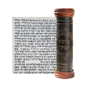 מגילות
